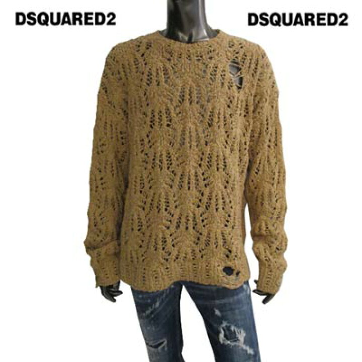 DSQUARED2 ダメージ加工 ローゲージニット Vネック