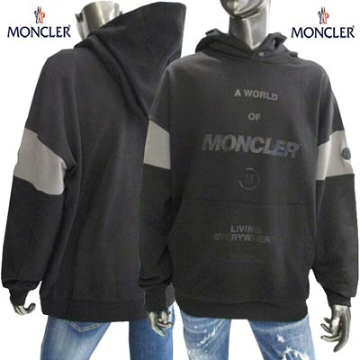 楽天市場】モンクレール MONCLER メンズ トップス パーカー フーディ 