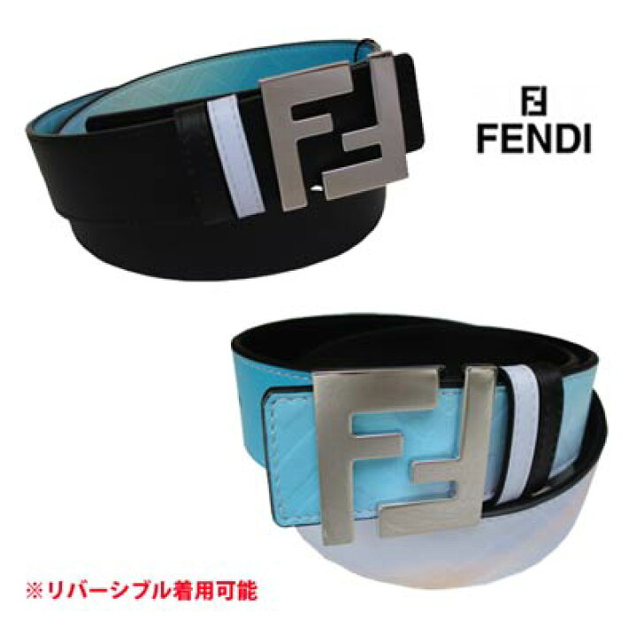 楽天市場】フェンディ FENDI メンズ ベルト 小物 ロゴ リバーシブル  