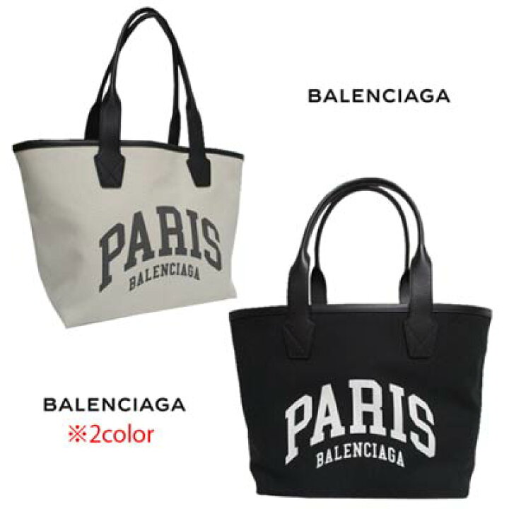 楽天市場】バレンシアガ BALENCIAGA レディース 鞄 バッグ トート 