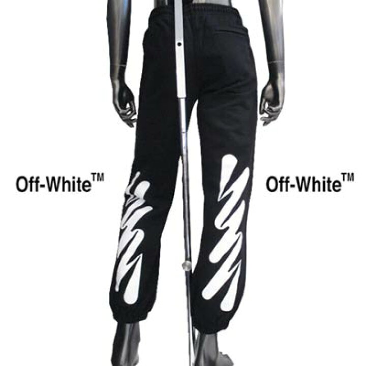楽天市場】オフホワイト OFF-WHITE メンズ ボトムス スウェットパンツ  