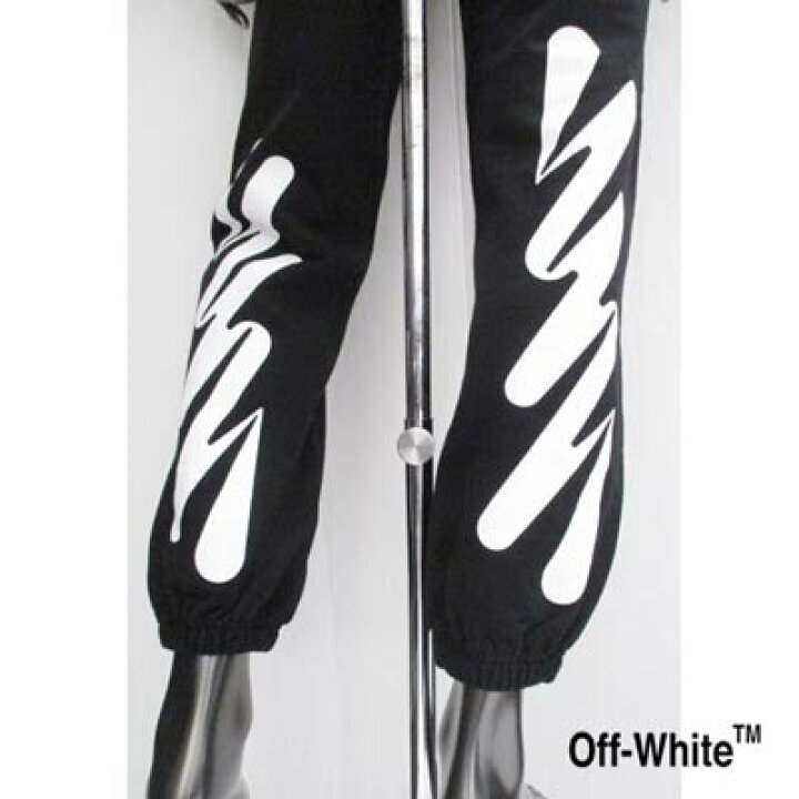 楽天市場】オフホワイト OFF-WHITE メンズ ボトムス スウェットパンツ  