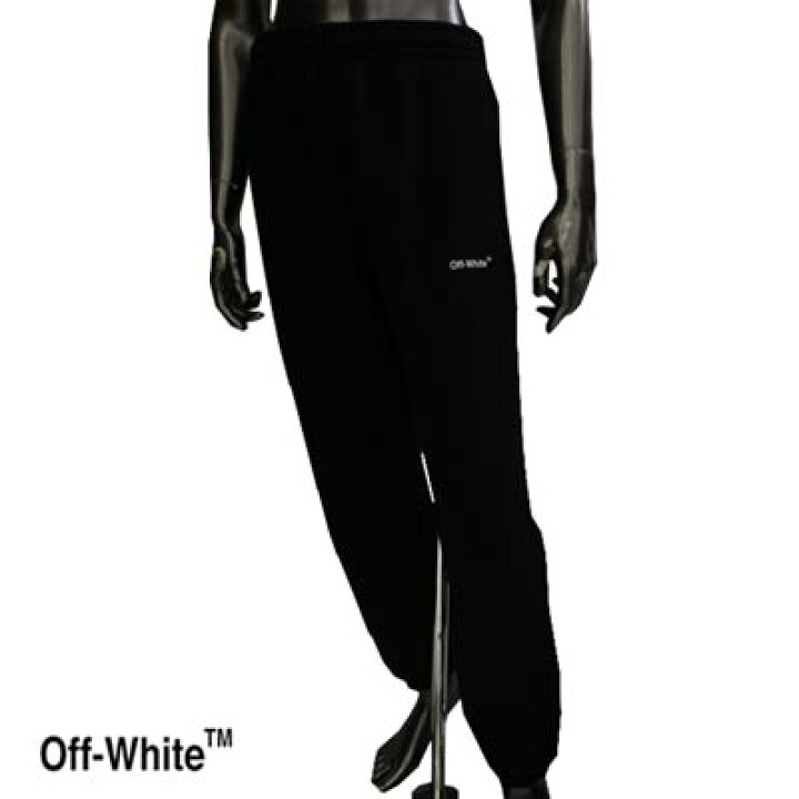 楽天市場】オフホワイト OFF-WHITE メンズ パンツ ボトムス ジョガー  