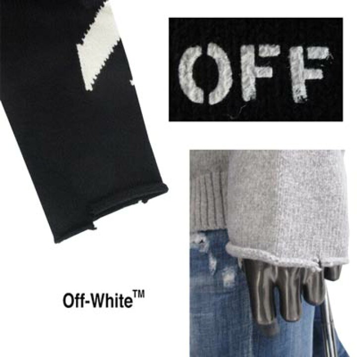 楽天市場】オフホワイト OFF-WHITE メンズ トップス ニット セーター 