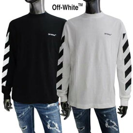 オフホワイト OFF-WHITE メンズ トップス ロンT カットソー 長袖 ロゴ 2color ※セットアップ着用可(パンツ別売り) チェスト部分OffWhiteロゴ アーム部分ラインロゴ 白/黒 長袖Tシャツ OMAB064C 99JER001 1001 0110 (R49500) 221 春夏新作【送料無料】 【smtb-TK】