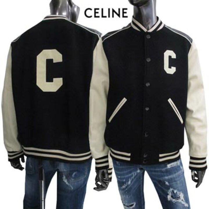 楽天市場】セリーヌ CELINE メンズ アウター ジャケット スタジャン 