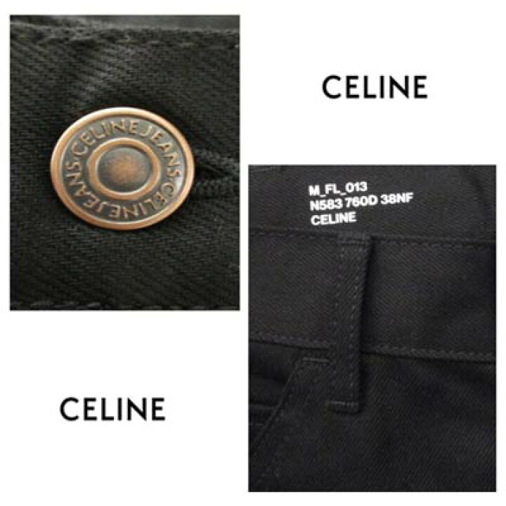 楽天市場】セリーヌ CELINE メンズ デニムパンツ ジーンズ ボトムス  
