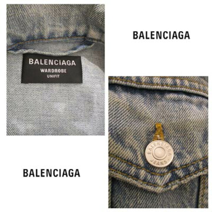 楽天市場】バレンシアガ BALENCIAGA メンズ アウター デニム 