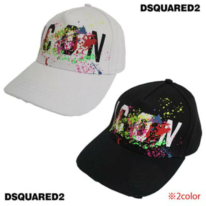 楽天市場】ディースクエアード DSQUARED2 メンズ 帽子 キャップ 2color 