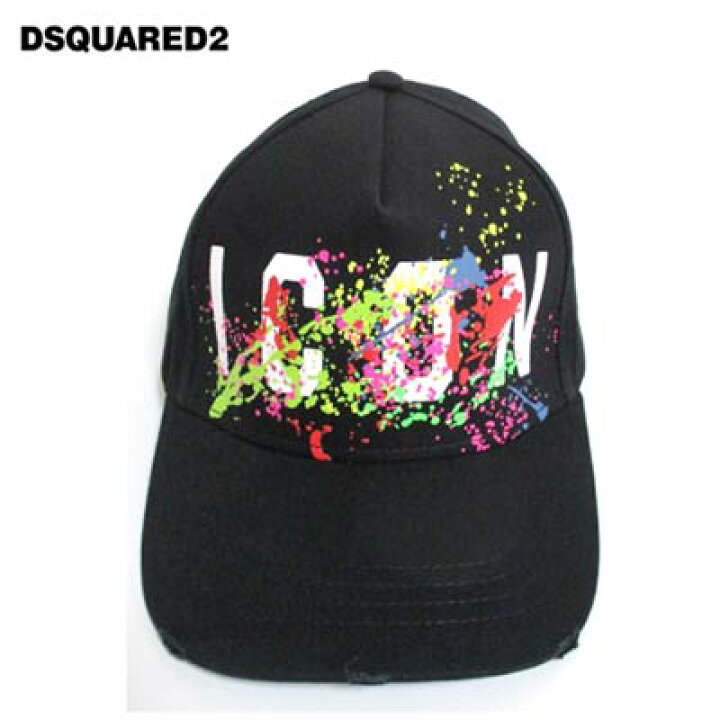 楽天市場】ディースクエアード DSQUARED2 メンズ 帽子 キャップ 2color 