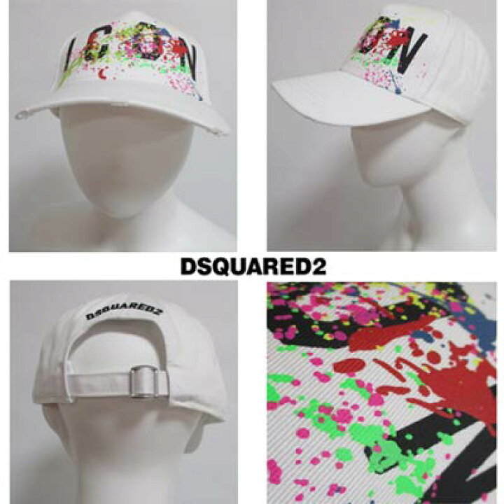 楽天市場】ディースクエアード DSQUARED2 メンズ 帽子 キャップ 2color 