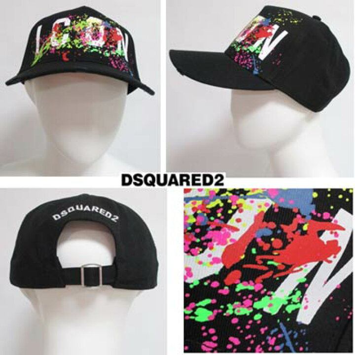 楽天市場】ディースクエアード DSQUARED2 メンズ 帽子 キャップ 2color  