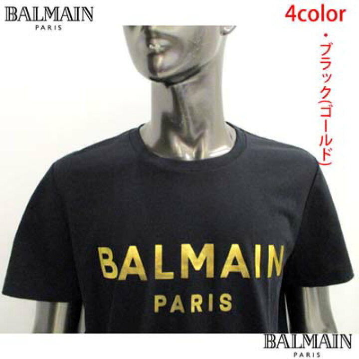 楽天市場】バルマン BALMAIN メンズ トップス Tシャツ 半袖 4color 