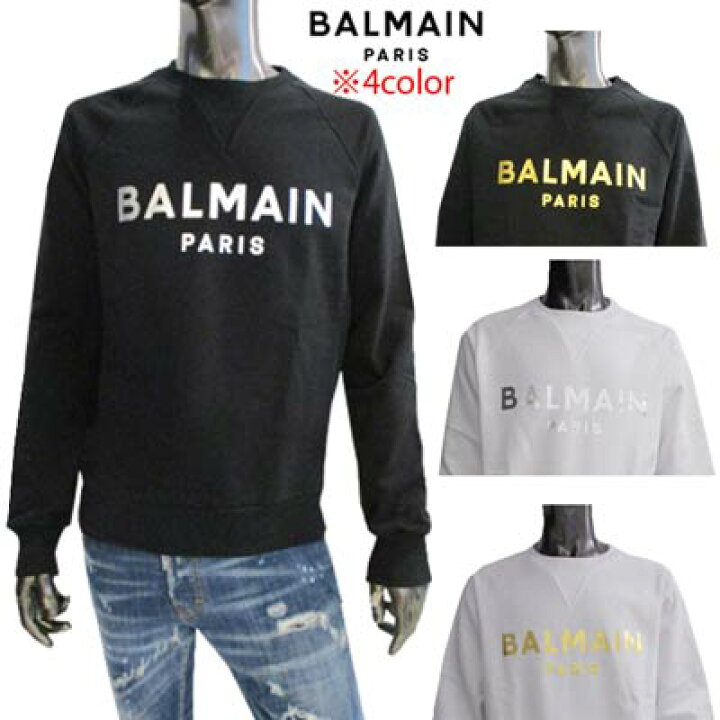 楽天市場】バルマン BALMAIN メンズ スウェット トレーナー 4color  