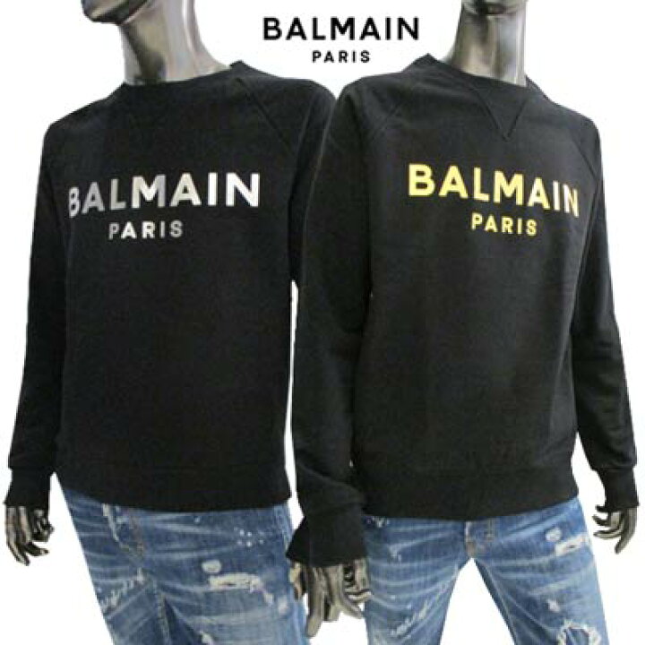 楽天市場】バルマン BALMAIN メンズ スウェット トレーナー 4color  