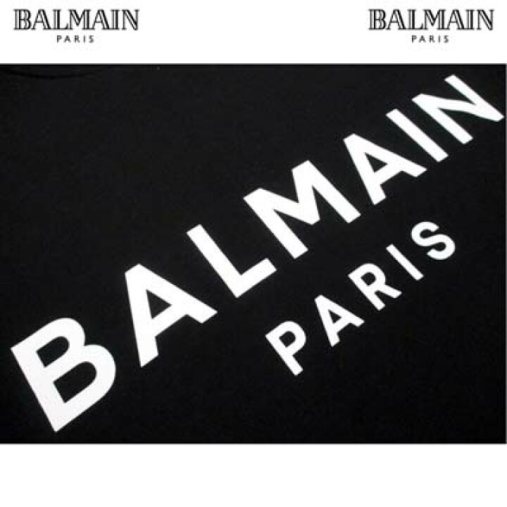 楽天市場】バルマン BALMAIN メンズ トップス パーカー フーディ ロゴ 