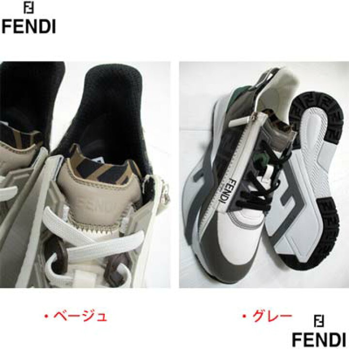 楽天市場】フェンディ FENDI メンズ 靴 スニーカー 4色展開 ボディ  