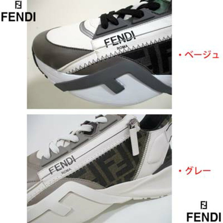 楽天市場】フェンディ FENDI メンズ 靴 スニーカー 4色展開 ボディ 