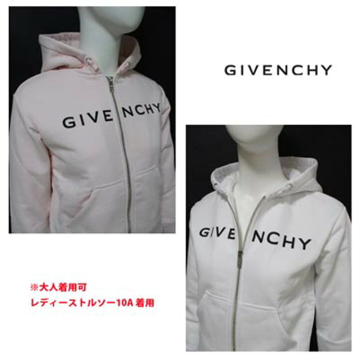 楽天市場】ジバンシー GIVENCHY 子供服 トップス パーカー フーディ 