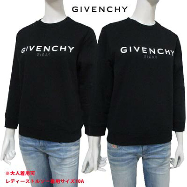 楽天市場】ジバンシー GIVENCHY キッズ 子供服 トップス スウェット  