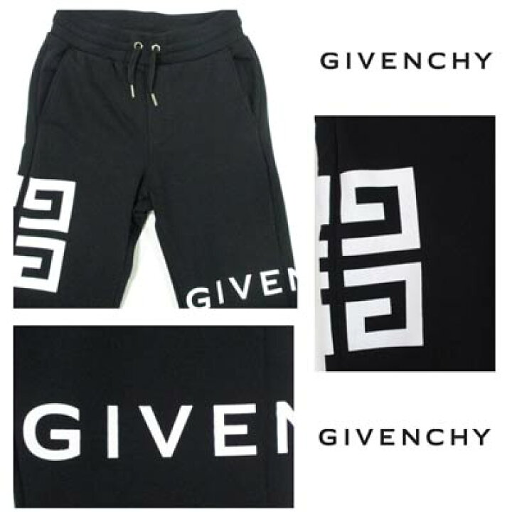 楽天市場】ジバンシー GIVENCHY レディース キッズ ボトムス パンツ 