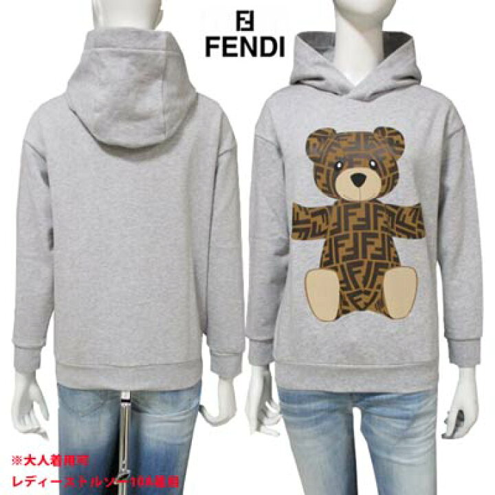 楽天市場】フェンディFENDIキッズ 子供服 トップス パーカー フーディ  