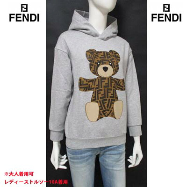 楽天市場】フェンディFENDIキッズ 子供服 トップス パーカー フーディ 