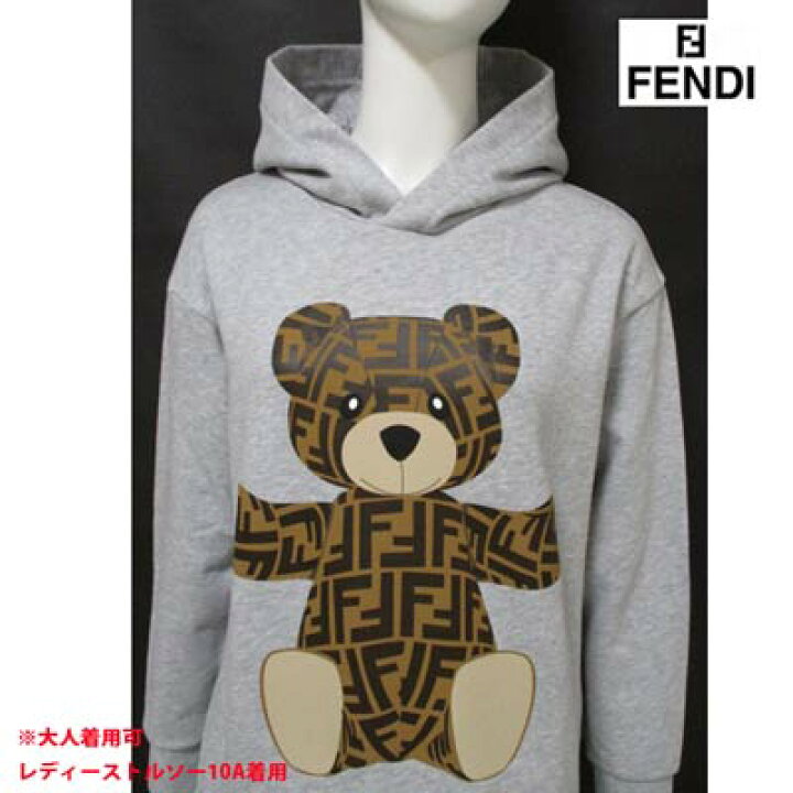 楽天市場】フェンディFENDIキッズ 子供服 トップス パーカー フーディ  