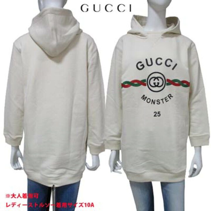 楽天市場】グッチ GUCCI キッズ 子供服 トップス パーカー フーディ  
