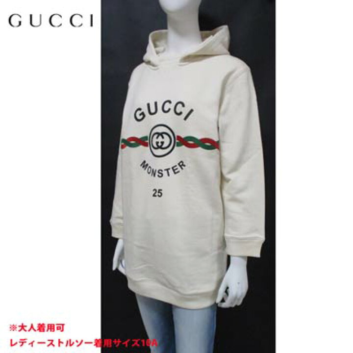 楽天市場】グッチ GUCCI キッズ 子供服 トップス パーカー フーディ 