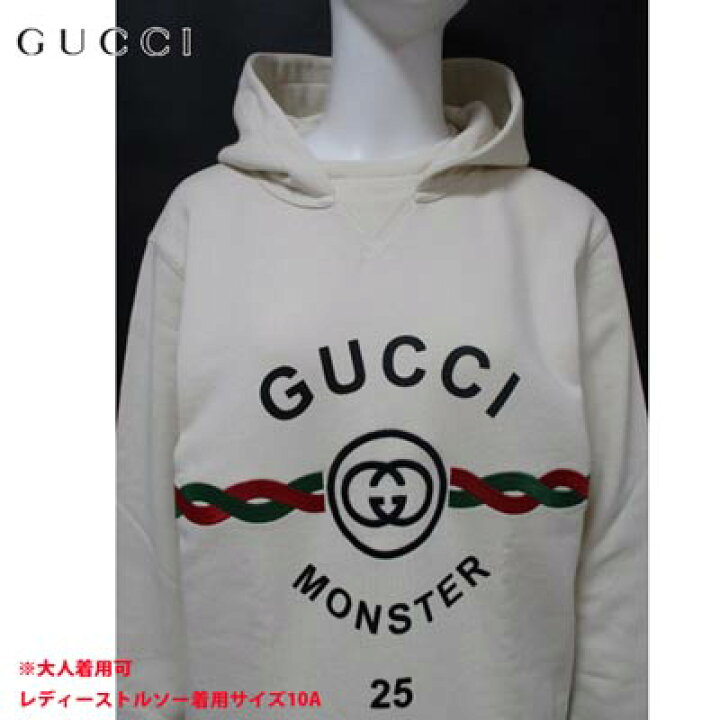 楽天市場】グッチ GUCCI キッズ 子供服 トップス パーカー フーディ  