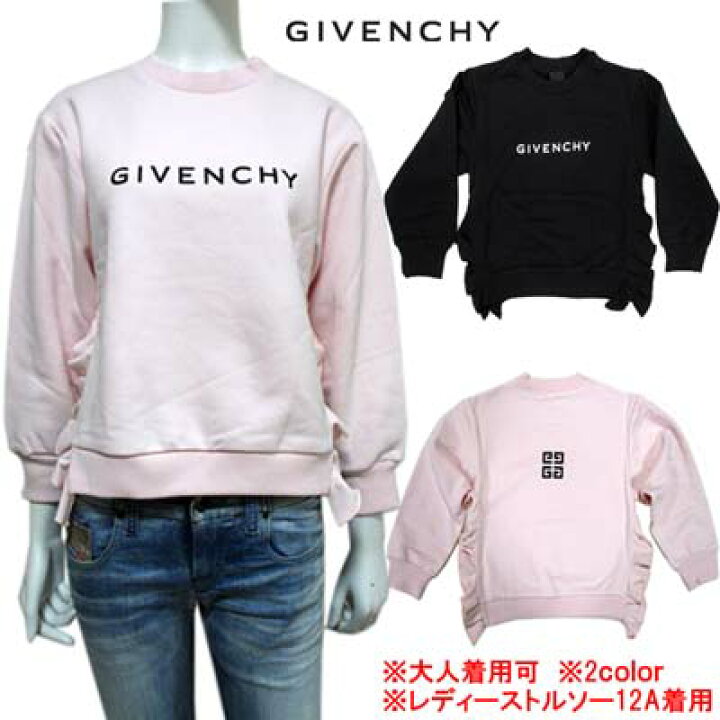 楽天市場】ジバンシー GIVENCHY キッズ 子供服 トレーナー スウェット  
