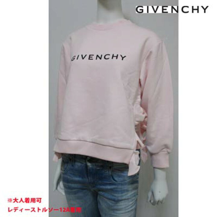 楽天市場】ジバンシー GIVENCHY キッズ 子供服 トレーナー スウェット 