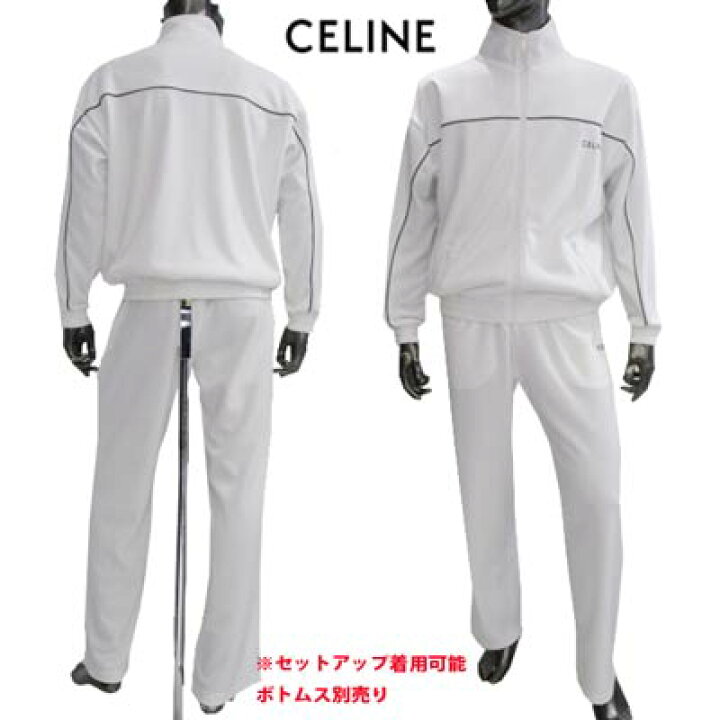 楽天市場】セリーヌ CELINE メンズ アウター ジャケット セットアップ  