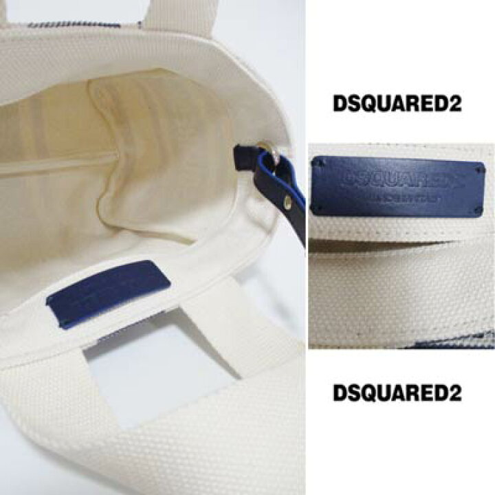 楽天市場】ディースクエアード DSQUARED2 レディース 鞄 トートバッグ 