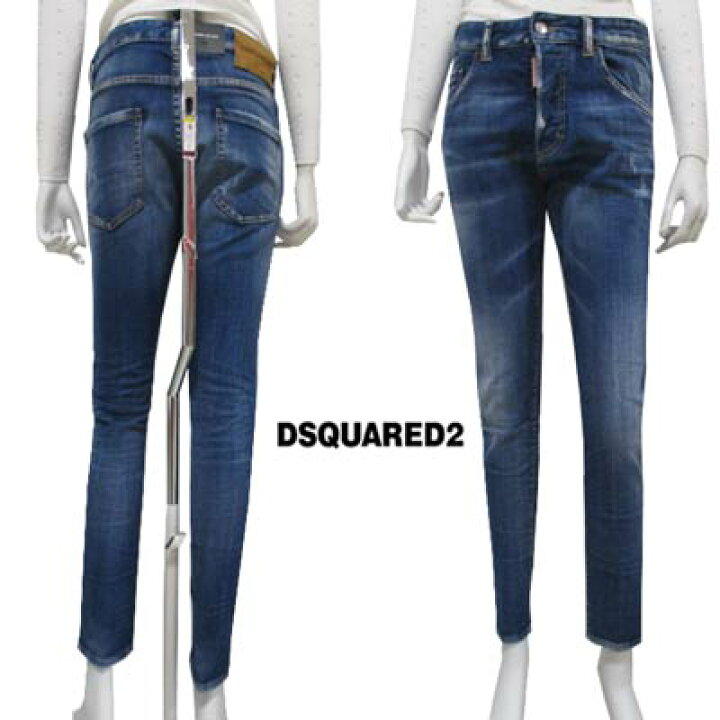 楽天市場】ディースクエアード DSQUARED2 レディース ボトムス デニム 