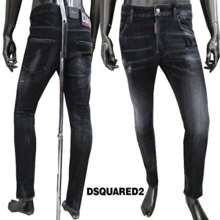 楽天市場】ディースクエアード DSQUARED2 メンズ ボトムス ジーンズ 