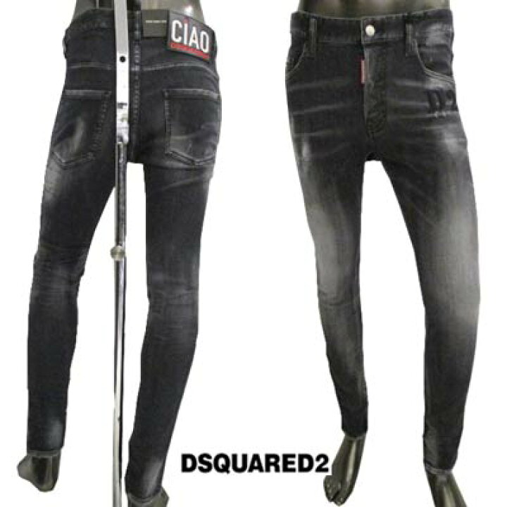 楽天市場】ディースクエアード DSQUARED2 メンズ ボトムス ジーンズ 
