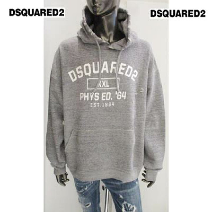 DSQUARED2 ダメージ加工パーカーXXXL