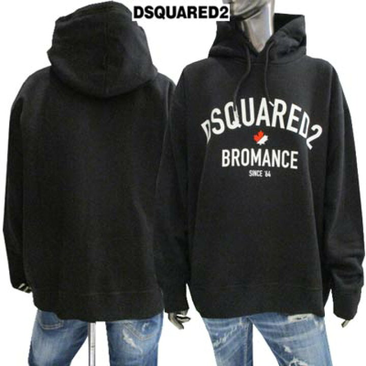 楽天市場】ディースクエアード DSQUARED2 メンズ トップス パーカー 