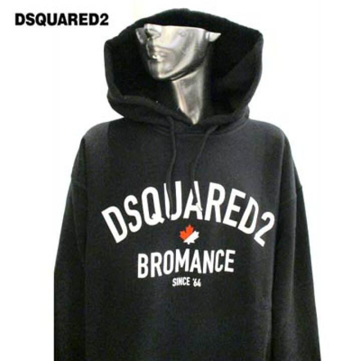 楽天市場】ディースクエアード DSQUARED2 メンズ トップス パーカー 