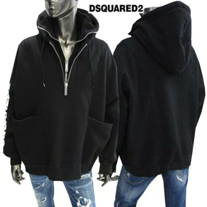 楽天市場】ディースクエアード DSQUARED2 メンズ トップス パーカー  