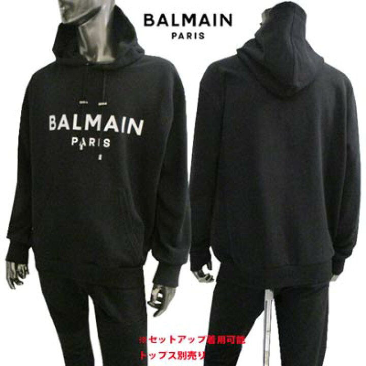楽天市場】バルマン BALMAIN メンズ ボトムス スウェットパンツ 