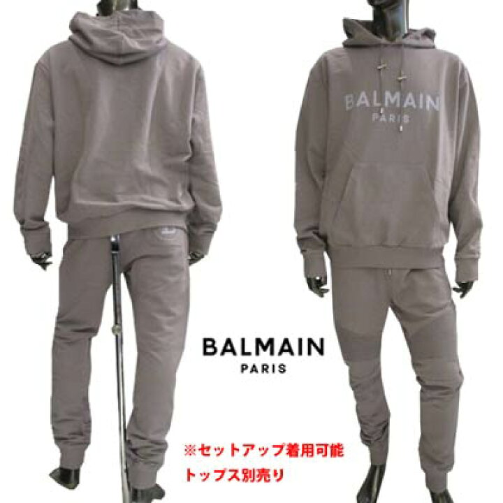 楽天市場】バルマン BALMAIN メンズ ボトムス スウェットパンツ  