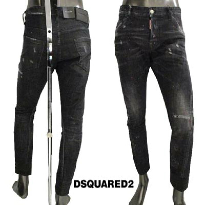 楽天市場】ディースクエアード DSQUARED2 メンズ パンツ ボトムス 