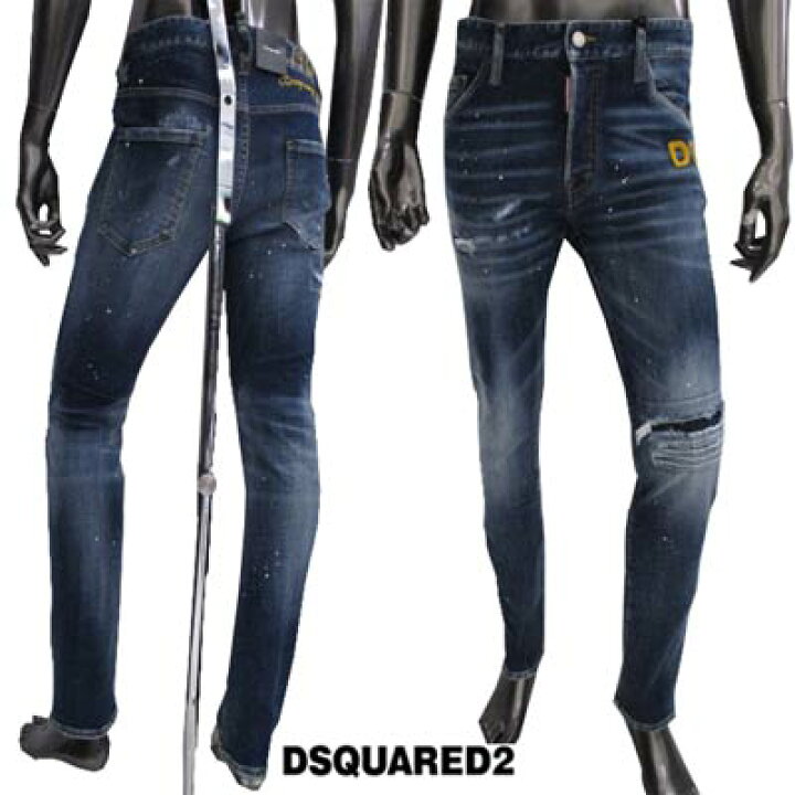 楽天市場】ディースクエアード DSQUARED2 メンズ ボトムス 