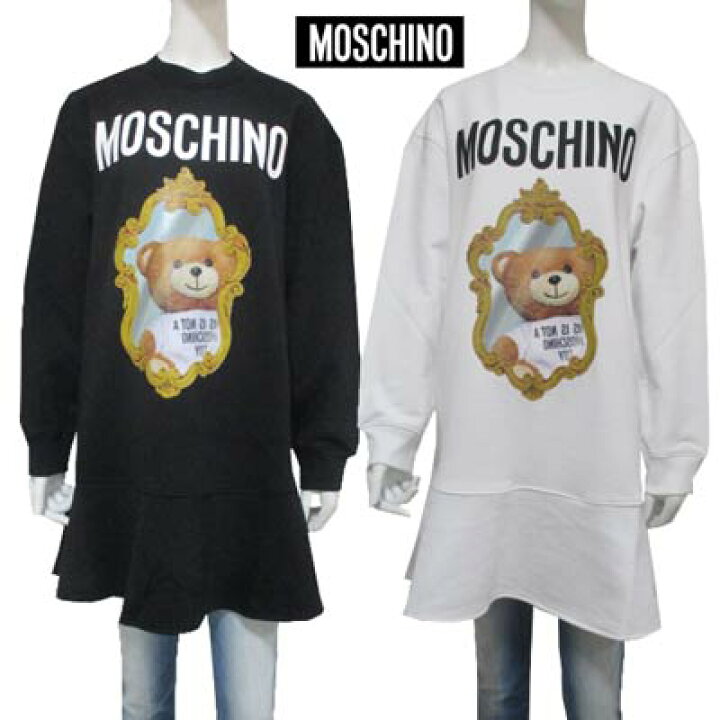 楽天市場】モスキーノ MOSCHINO レディース ドレス ワンピース ロゴ  