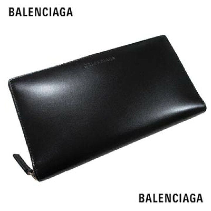 楽天市場】バレンシアガ BALENCIAGA メンズ 小物 財布 ウォレット ロゴ 