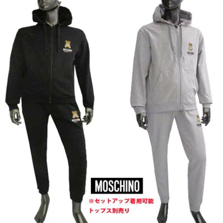 楽天市場】モスキーノ MOSCHINO メンズ ボトムス スウェットパンツ 