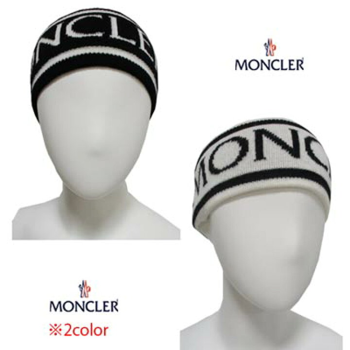 楽天市場】モンクレール MONCLER レディース 小物 ヘッドバンド ヘア  